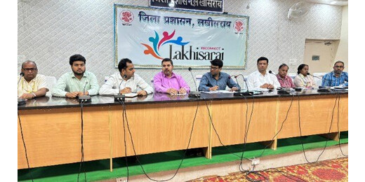 जनगणना की तैयारियों को लेकर समीक्षा बैठक, 13 से 22 अप्रैल तक होगा प्रशिक्षण